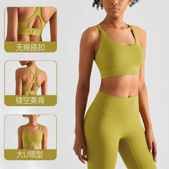 Huanpan Clothing Yoga Vest Nude Beautiful Back Push-Up Shaping Sports Bra Wide Shoulder Straps Outdoor Fitness Bra for Women