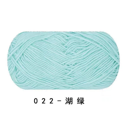 Ruyi Bird Four-Strand Combed Milk Cotton 40g DIY Handmade Crochet Doll Wholesale Wool Ball Ready Stock