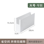 Storage box-large l narrow n