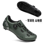 Army Green Mountain Lock / 36