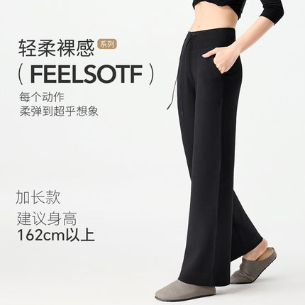 Autumn Modal Gray Sports Sweatpants Women's High Waist Drape New American Hot Girl Casual Floor-Mopping Pants Women's