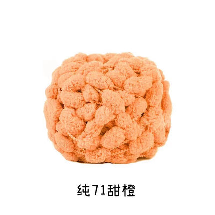 Big ball ball coarse wool round thread loop crochet sofa cushion carpet cushion handmade DIY woven material bag