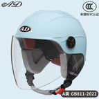 Detachable ear protection-norwegian blue [hd long mirror]