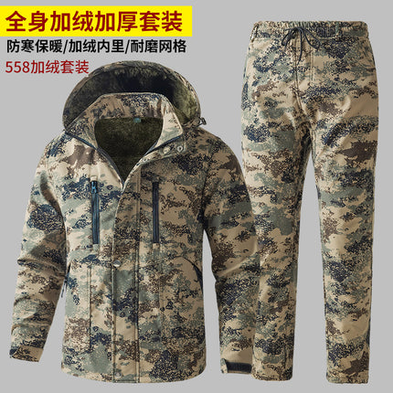 Autumn and Winter New Men's Thickened Fleece Mesh Wear-Resistant Cold-Proof Workwear Set, Durable and Stain-Resistant Labor Protection Clothing