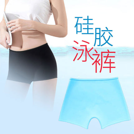 New Women's Silicone Swimming Trunks Summer Menstrual Swimming Waterproof Leak-proof Pants Silicone Stretch Boxer Briefs