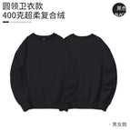 Round neck-Black / S