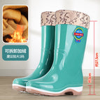 618/fruit green plus cotton/medium tube rain boots / 38