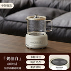 600ML / Smart single pot [cream white]