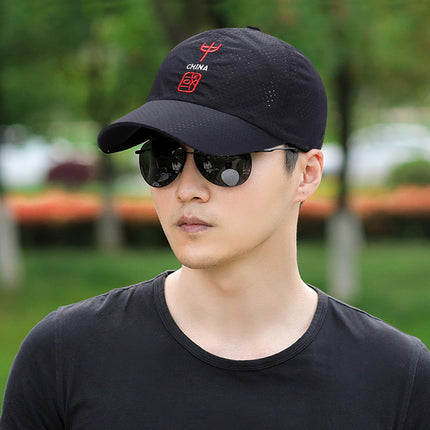 Quick-Drying Baseball Hat Men's Summer Outdoor Sports Sun Protection Breathable Hole Sun Hat Korean Style Casual Sunshade Peaked Cap
