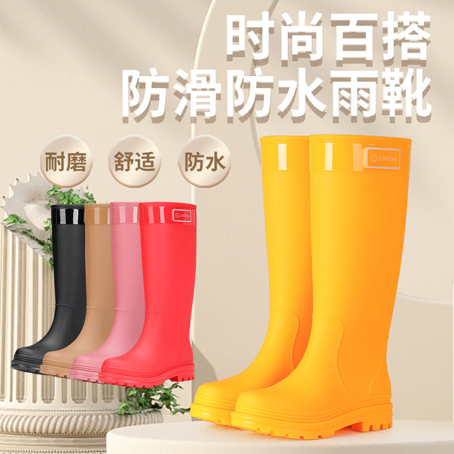 Extraordinary Rain Boots "Mango Yellow High Rain Boots" Non-Slip Thickened Women's Boots Hiking and River Tracing Protective Wading Boots