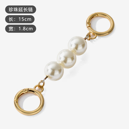 0 Color Difference Shoulder Strap Wear-Resistant Decompression Anti-Slip Shoulder Pad Modification Suitable for Kouchi Day 32 Tote Bag Modification