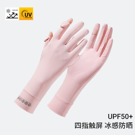 Sunscreen Gloves Women's Anti-ultraviolet Summer Riding Non-slip Breathable Ice Silk Upf50 Thin Layered Two-finger Flip Cover