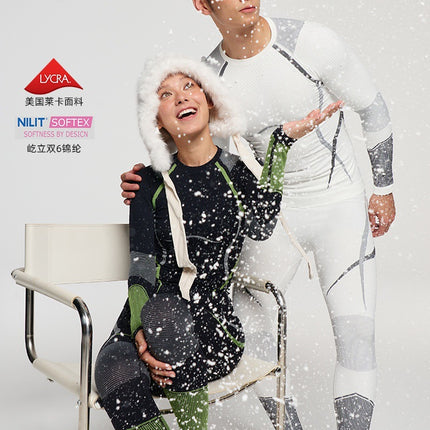 2025 Autumn and Winter Quick-Drying Ski Clothing for Men and Women, Sports Tight-Fitting Moisture-Wicking and Warm Mountain Climbing Hiking Compression Clothing Suit