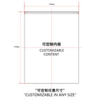Customized packaging bags / XS