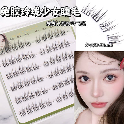 [6 Rows of Glue-Free] Light-Colored Fishtail Natural Artificial Lazy Soft Mother-Like Cool Feeling Fresh Segmented False Eyelashes