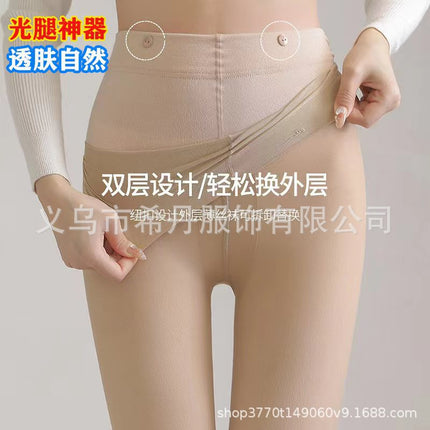 Light Leg Artifact Double Layer Removable fleece-lined Fleshy Silk Stockings Spring Autumn Winter Naked Skin Leggings Thickened Pantyhose
