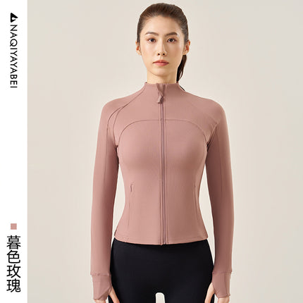 Casual Sports Yoga Jacket with Stand-Up Collar, Slim-Fit Long-Sleeve Running Top, Lulu Fitness Wear, Slim-Fit Yoga Clothing