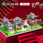 Suzhou yuanxin [4188pcs] light version