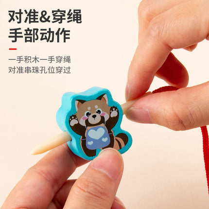 Children's wooden variety of cartoon patterns early education educational toys cute fun beaded baby knowledge classification things cognition