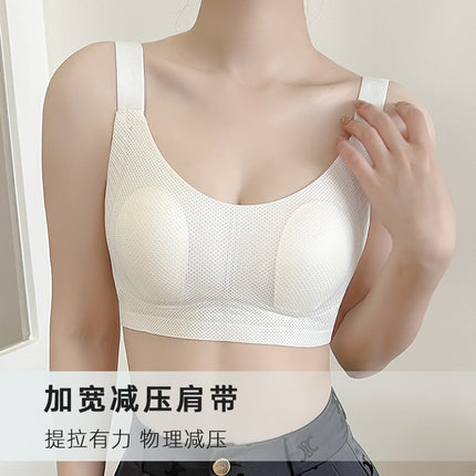 plus size Underwear Women's Ultra-thin Large Chest Small Full Cup Breast Anti-sagging No Mark Cool Breathable Bra