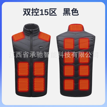 Cross-Border Intelligent Temperature-Controlled Heating Vest USB Interface Constant Temperature Warm Electric Heating Vest Dual-Control Electric Heating Vest
