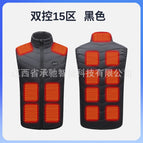 Dual control 15 zones black [clothes only] / 3XL