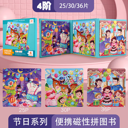Children's Advanced Puzzle Magnetic Puzzle 3 to 6 Years Old Early Education Baby Magnetic Flat Chart Toy for 2 Boys 4 Girls