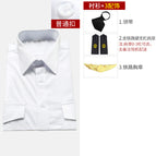 Plain buckle long sleeve accessories 3 / 38