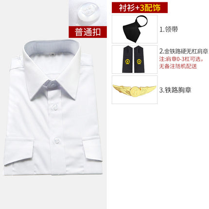 Factory direct flight attendant new railway uniform men's railway overalls uniform white shirt short sleeve security clothing