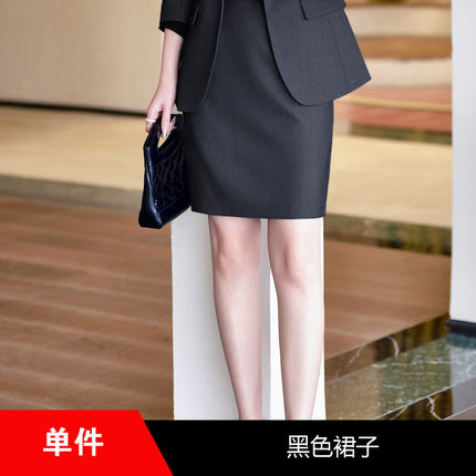 Spring and Autumn suit suit women's autumn and winter temperament goddess Fan small professional manager jacket formal wear front desk work clothes