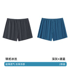 2 Pack-dark gray Lake Blue / L [45.00 kg-60.00 kg]]