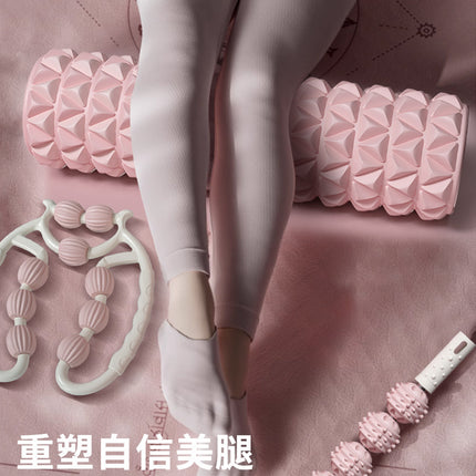 Foam Roller Leg Beauty Tool Roller Muscle Relaxer Leg Training Massage Equipment Sports Fitness Yoga Massage Stick