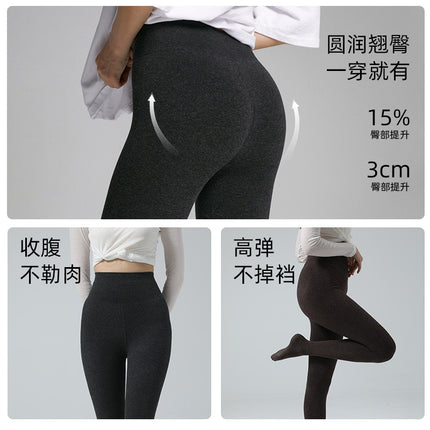Three-Section Pressure-Reducing Sheep Wool Pantyhose for Women, High-Waisted, Tummy Control, Slimming, Warm Leggings Collection, Bare-Leg Effect Magic