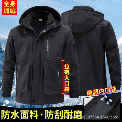 Winter Jacket Suit Men's Velvet Thickeneded Windproof and Waterproof Warm Clothing Cycling Outdoor Mountaineering Clothing Overalls