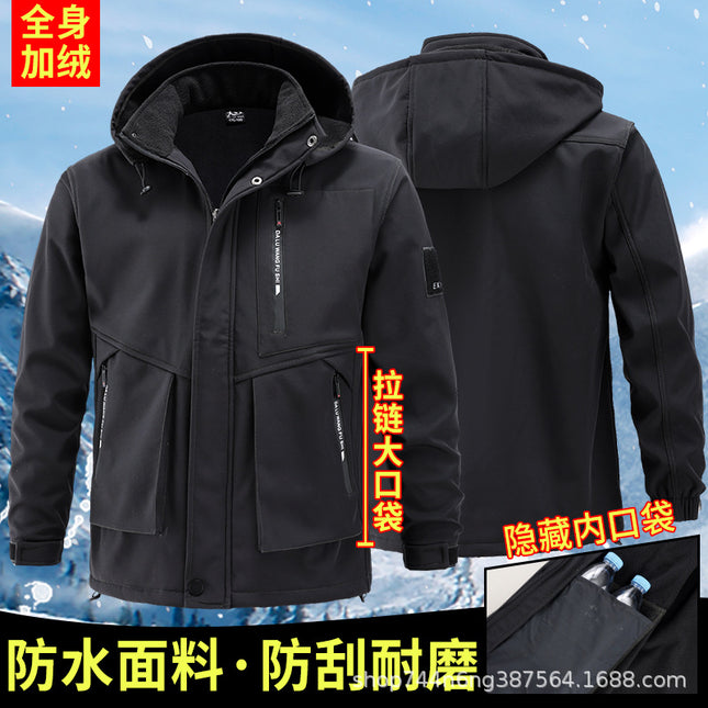Winter Jacket Suit Men's Velvet Thickeneded Windproof and Waterproof Warm Clothing Cycling Outdoor Mountaineering Clothing Overalls