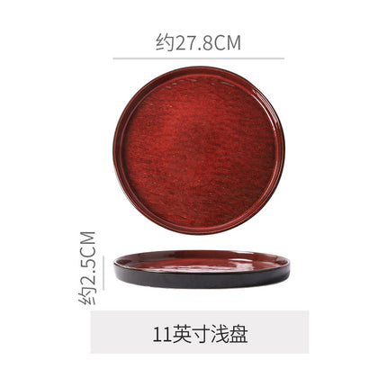 Personalized wine red ceramic restaurant hotel tableware embossed exquisite fruit pastry tray tea tray household dish salad bowl