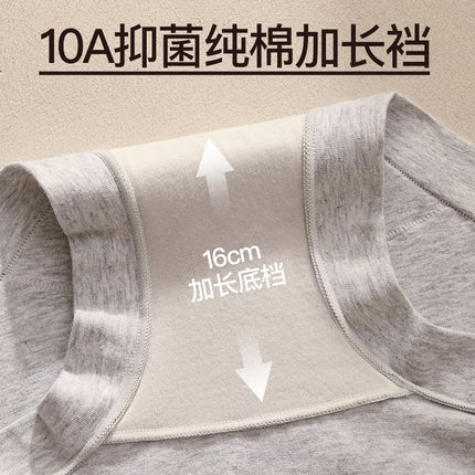 10A antibacterial extended plus size cotton women's boxer briefs hip safety pants sports breathable boxer shorts