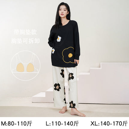 Women's Pajamas, Pure Cotton, Spring and Autumn Long-Sleeved Set, Large Size, High-End Striped Design, Can Be Worn Outside, with Chest Pads, Home Wear