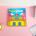 18cm200g-hospital