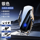 Cj6s silver [upgraded version with 66w super fast charging magnetic adapter] air vent mount ★ 15w wireless fast charging ★ infrared smart sensor clamping