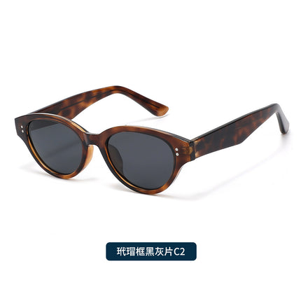 2026 New Adult Cat-Eye Retro Cool Oval Style Anti-Uv Sunglasses Polarized Sunglasses Kg2525