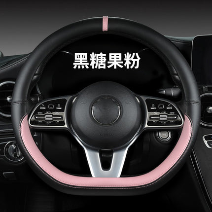 New sports car steering wheel cover simple car supplies handle cover four seasons nappa leather round protective cover