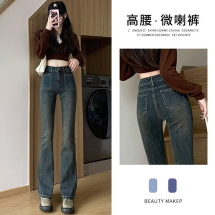 Blue Jeans Women's Small High Waist Slim-fit Slim Look Tall Micro-flared Pants Korean-style Stretch All-match Mop Pants