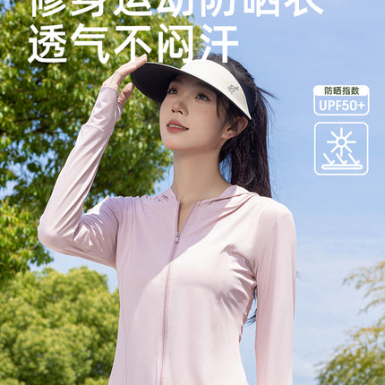 Summer Zipper Hooded Sun Protection Clothing for Women Summer Thin Breathable Outdoor Sunshade Anti-Uv Top Outerwear