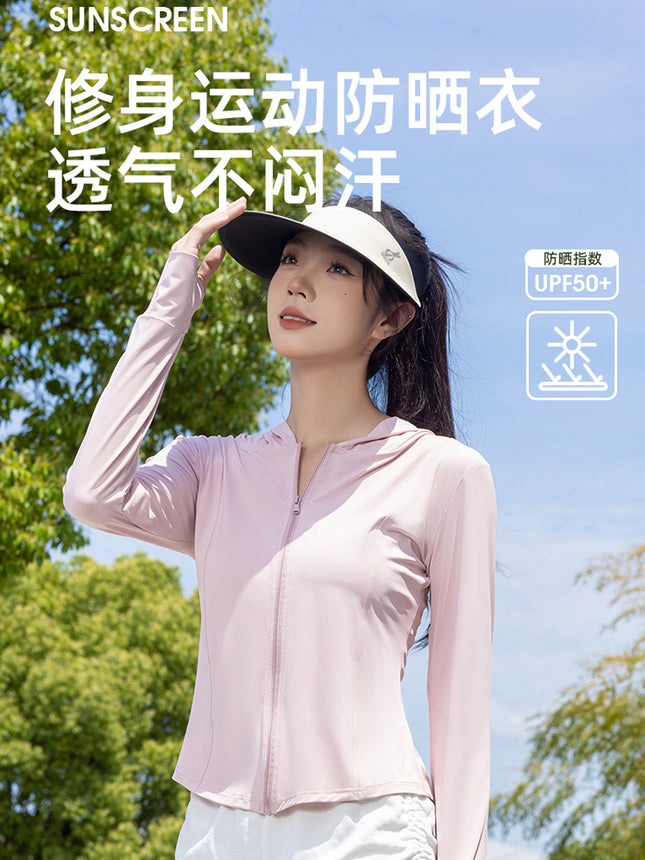 Summer Zipper Hooded Sun Protection Clothing for Women Summer Thin Breathable Outdoor Sunshade Anti-Uv Top Outerwear