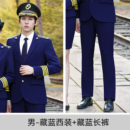 Long-Sleeved Suit High-Speed Rail Attendant Uniform Aviation College Uniform Men's and Women's Hotel Property Security Work Clothes