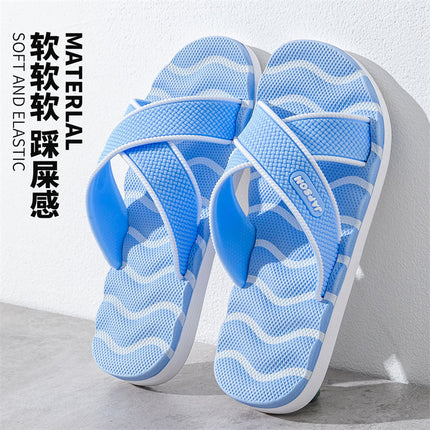 Plus Size Men's Home Slippers, Non-Slip Bathroom Couple Slippers, Massage Leisure Outdoor Beach Trendy Slippers for Men