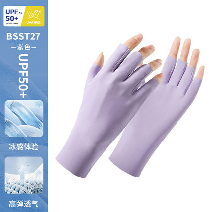 Sun Protection Gloves for Women, Thin Style, Touch Screen Compatible, Summer Outdoor Driving, Sports, Cycling, Ice Silk Gloves, Uv Protection, Wholesale