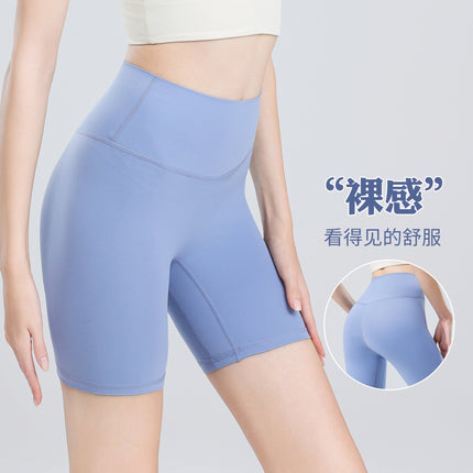 Nude Four-Point Yoga Pants for Women, Pilates Tight Sports Yoga Clothes, High-Waisted Hip-Lifting Fitness Yoga Running Shorts