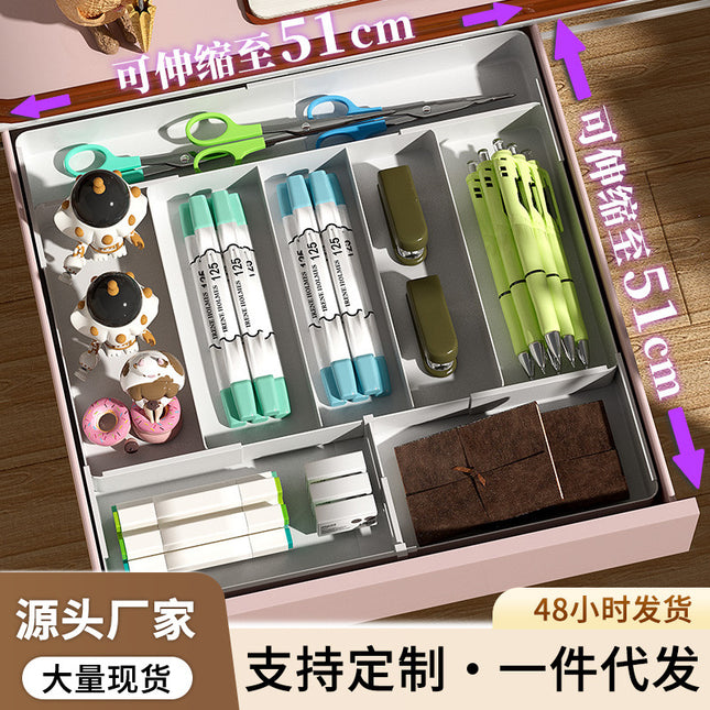 Drawer Storage Box Built-in Separator Student Marker Pen Colored Pen Storage Desktop Sundries Office Stationery Finishing Box